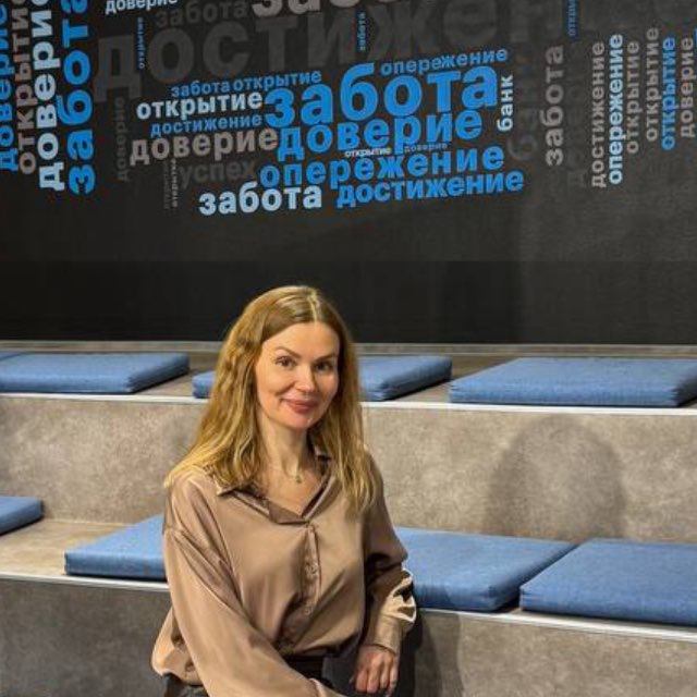 Олеся Сухочева